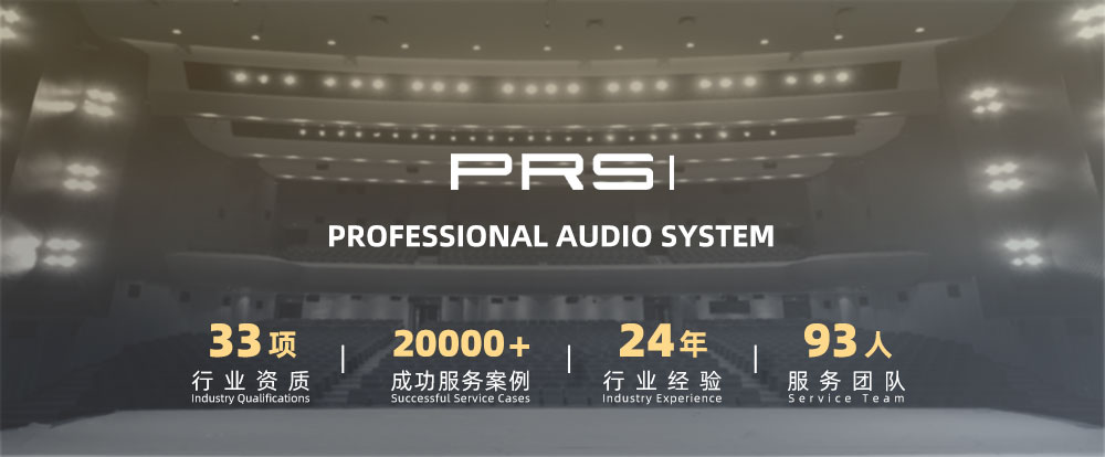 卓邦不僅提供產(chǎn)品，更重要的是提供完善的空間視聽(tīng)解決方案及服務(wù)