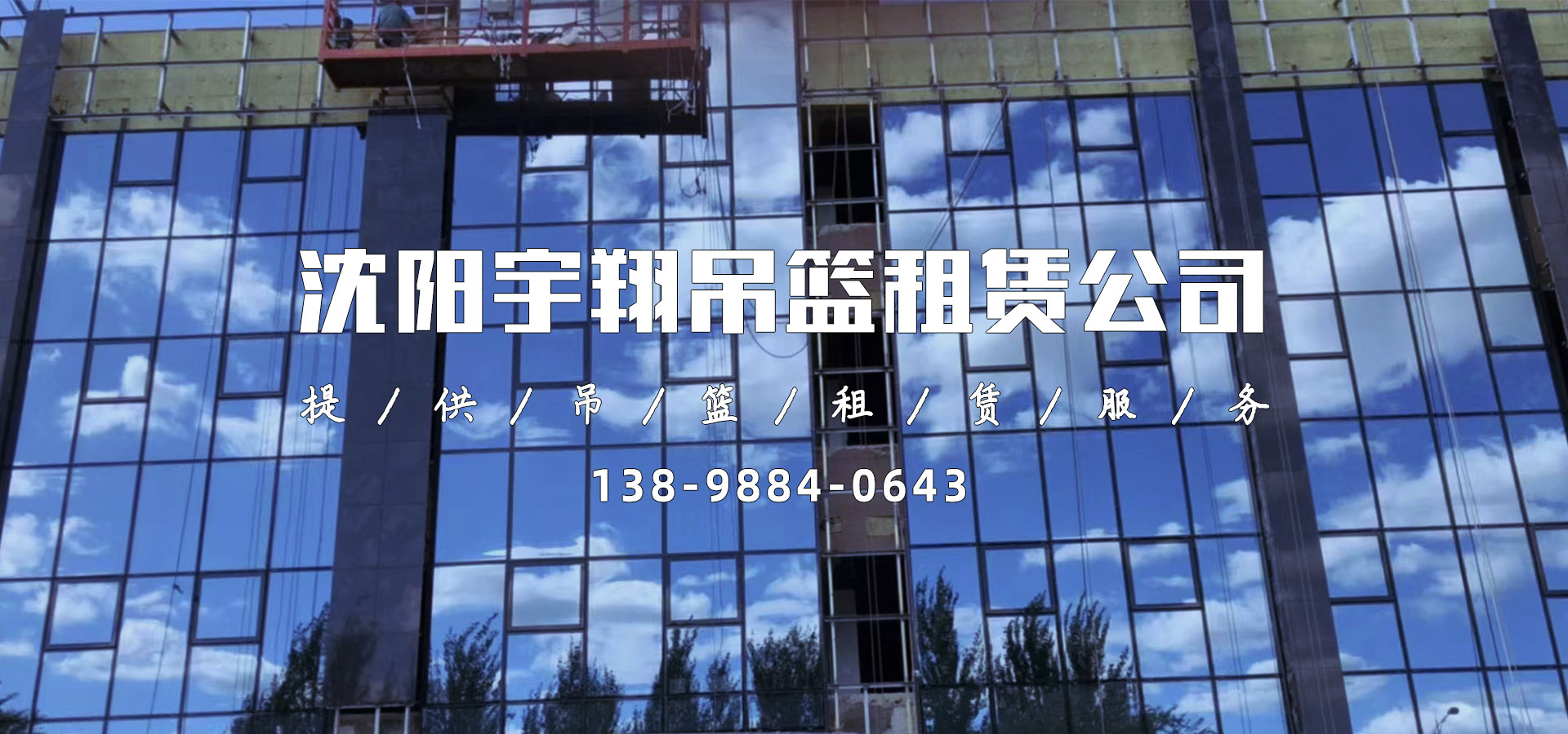鋼結(jié)構(gòu)網(wǎng)架