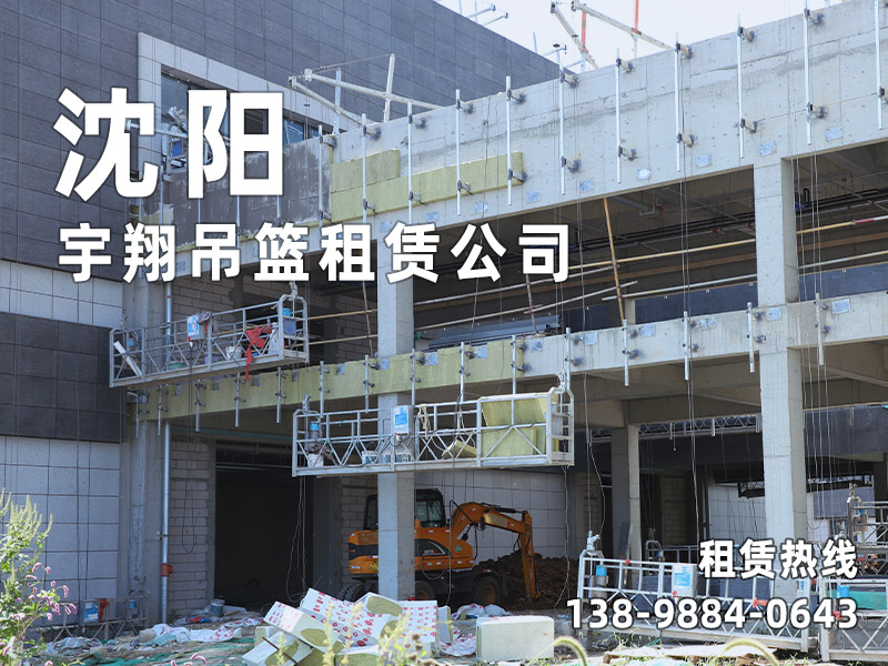 長春金河鋼結(jié)構(gòu)工程公司