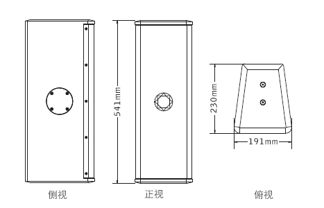 TW6,PRS音箱,二分頻音箱,全頻音箱,專業(yè)音箱,無(wú)源音箱