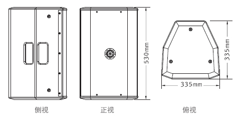PRS音響,全頻音箱,無源音箱,兩分頻音箱,專業(yè)音箱