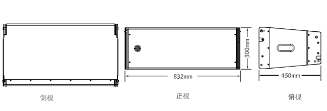 PRS音響,線陣列,擴(kuò)聲系統(tǒng),線陣音響,揚(yáng)聲器