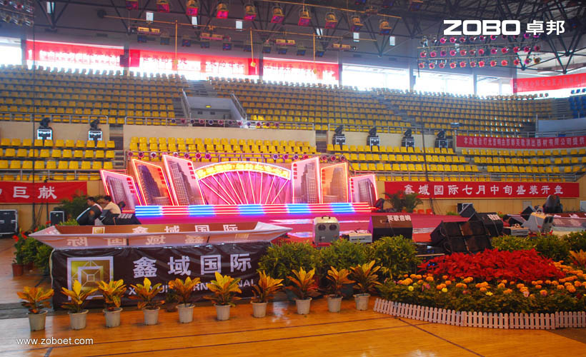 宋祖英邯鄲演唱會(huì)