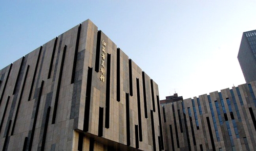 江蘇省美術(shù)新館音視頻系統(tǒng)由PRS音響打造