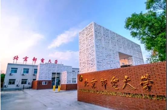 PRS音響為北京郵電大學(xué)沙河校區(qū)禮堂打造擴(kuò)聲系統(tǒng)
