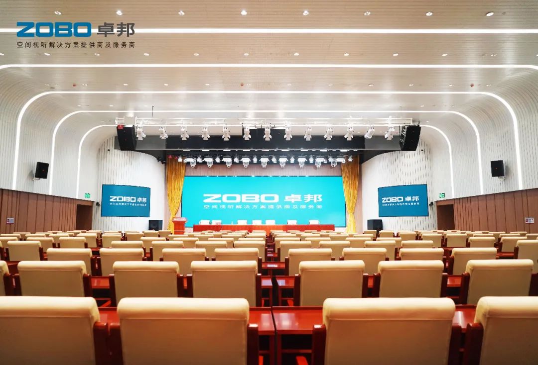 PRS為中國機(jī)械科學(xué)研究總院集團(tuán)提供擴(kuò)聲系統(tǒng)