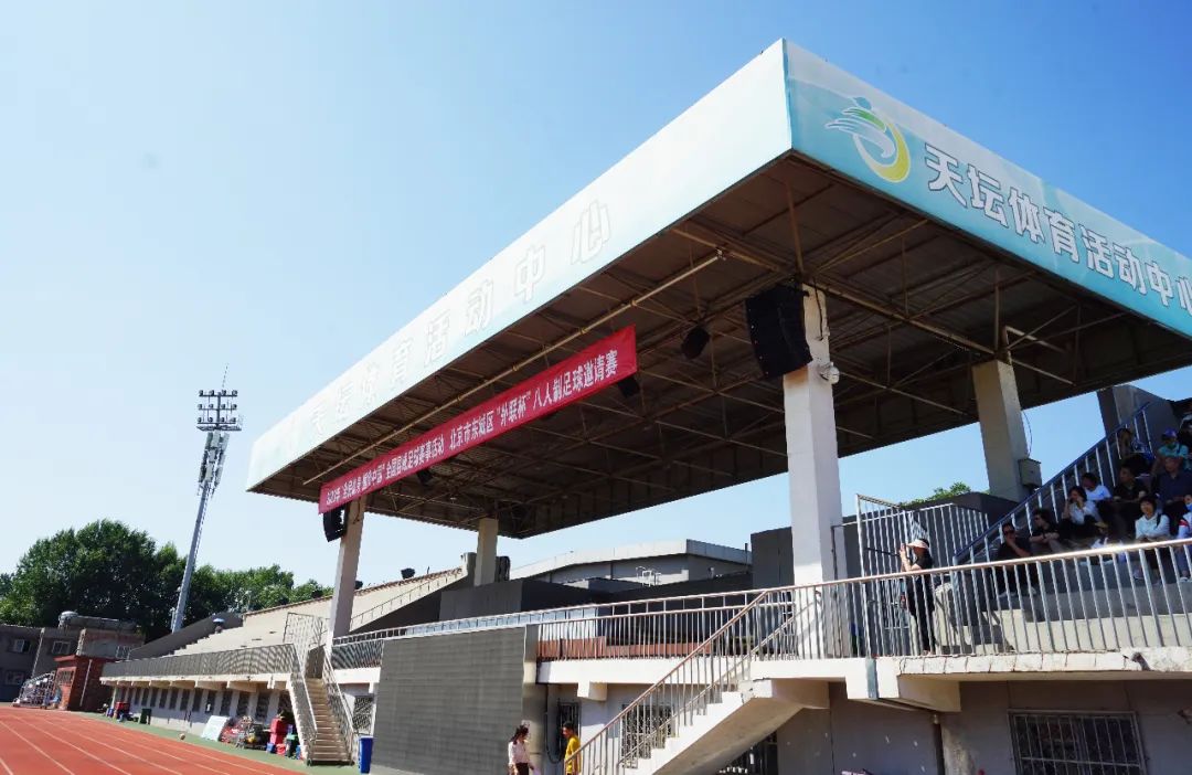 PRS音響為天壇體育中心提供擴(kuò)聲系統(tǒng)