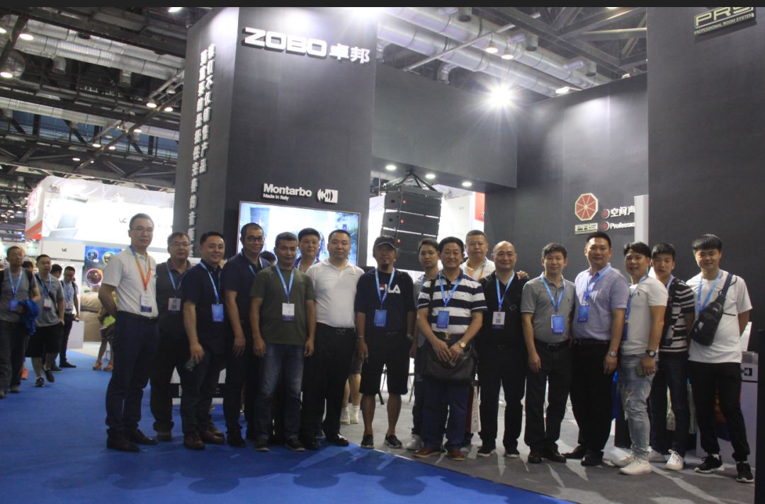 Vshow流動(dòng)演出音響系統(tǒng)