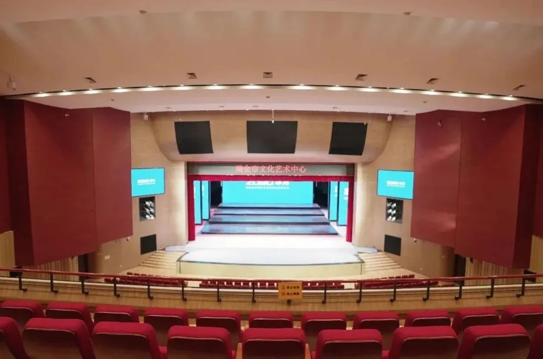 PRS為瑞金市文化藝術(shù)中心提供擴聲系統(tǒng)解決方案