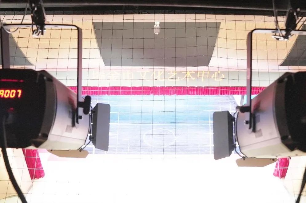 PRS為瑞金市文化藝術(shù)中心提供擴聲系統(tǒng)解決方案