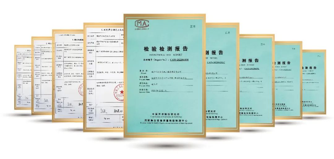 PRS為瑞金市文化藝術(shù)中心提供擴聲系統(tǒng)解決方案