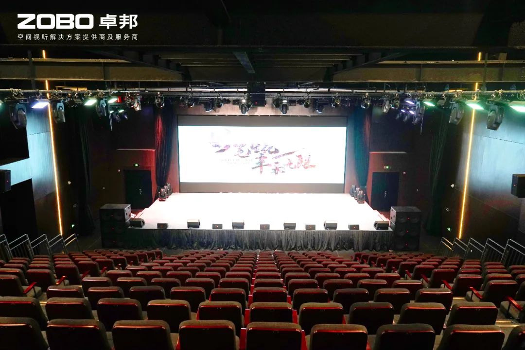 助力北京市豐臺區(qū)城市更新建設丨PRS音響為馬家堡文化藝術中心(暫)提供空間視聽解決方案及服務